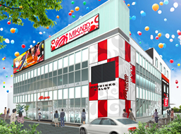 https://z4fkz7.media.saiyo-job.jp/contents/data/ef94eef3-258c-4633-9655-3025b9dc958e